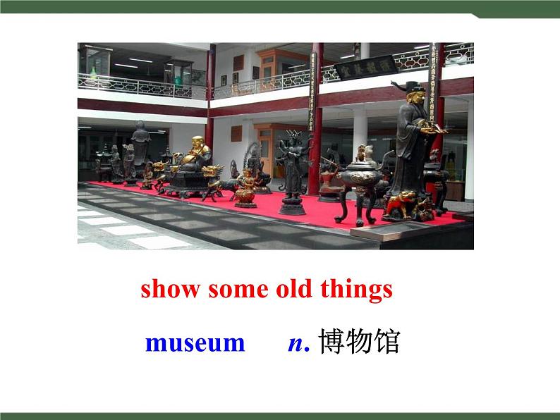 5536150第6页