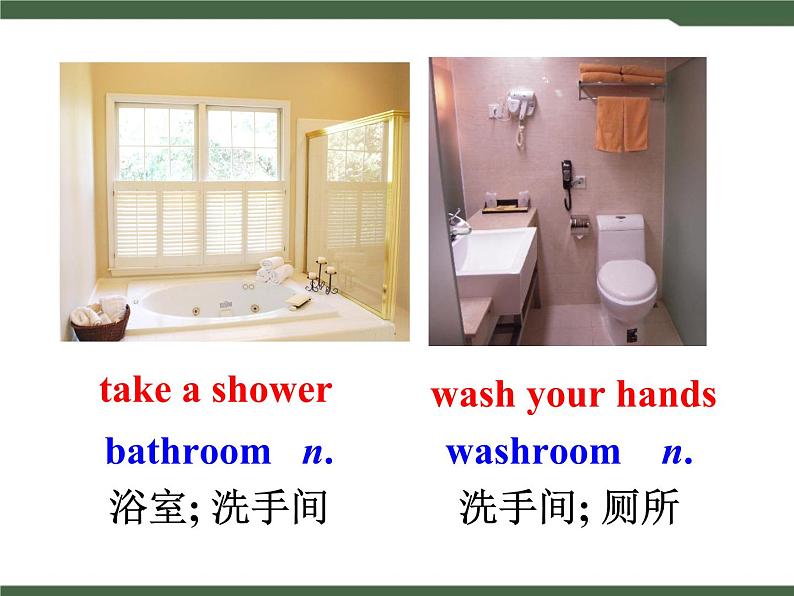 5536150第7页