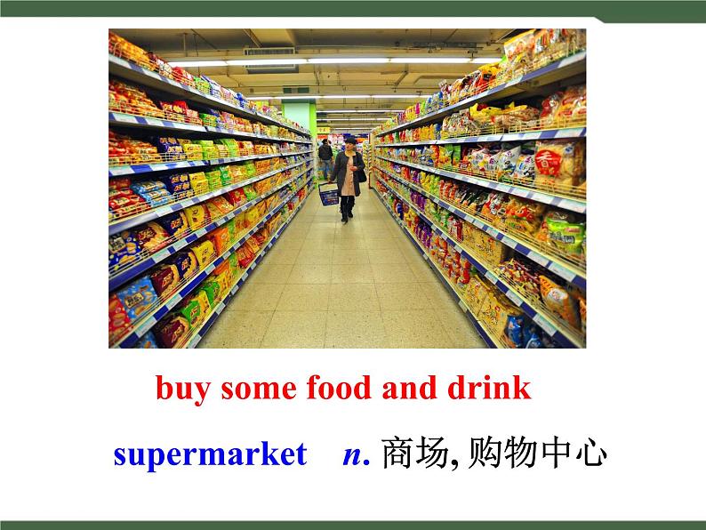 5536150第8页