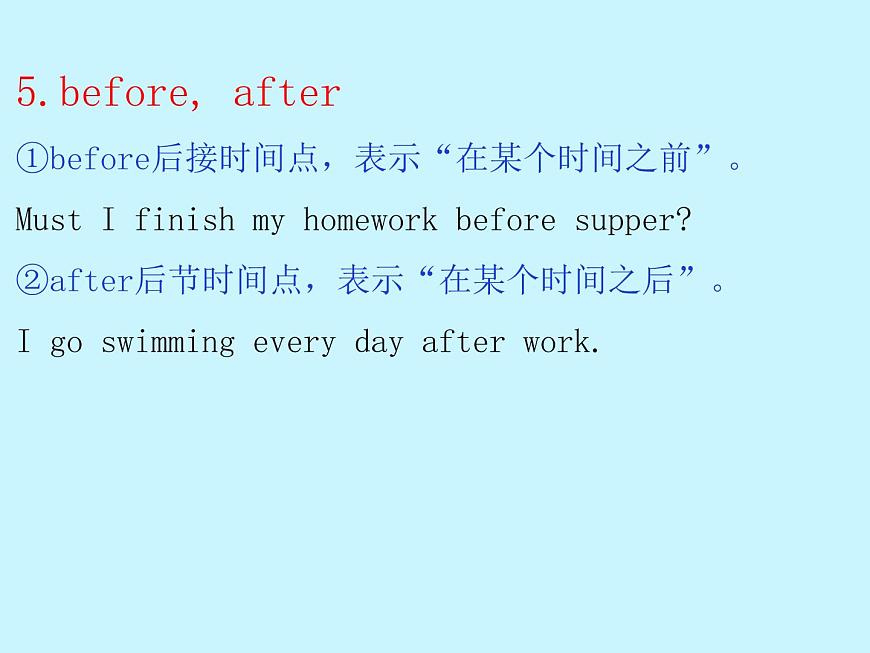 中考英語(yǔ)語(yǔ)法大全——介詞（共24張PPT）第8頁(yè)