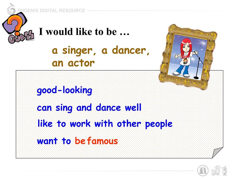 牛津译林版八年级上册英语课件: Unit 1 Friends Integrated skills05
