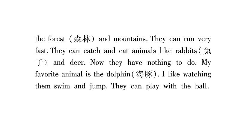 2020春人教新目标英语七年级下册图片版作业课件:Unit 5 Why do you like pandas?06