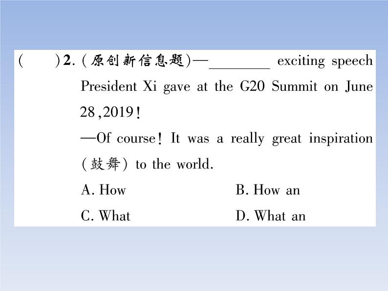 2020春(安徽专版)Unit 6 An old man tried to move the mountains 作业课件05