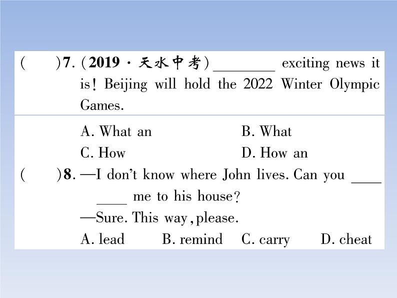 2020春(安徽专版)Unit 6 An old man tried to move the mountains 作业课件08
