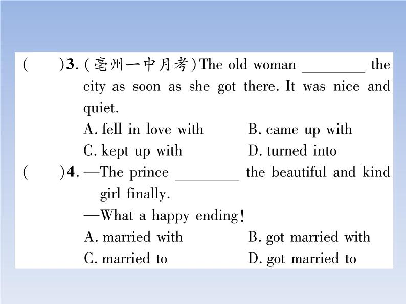 2020春(安徽专版)Unit 6 An old man tried to move the mountains 作业课件06