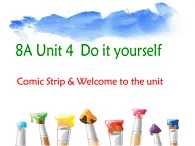 牛津译林英语八年级上册 unit4 Do it yourself welcome 课件