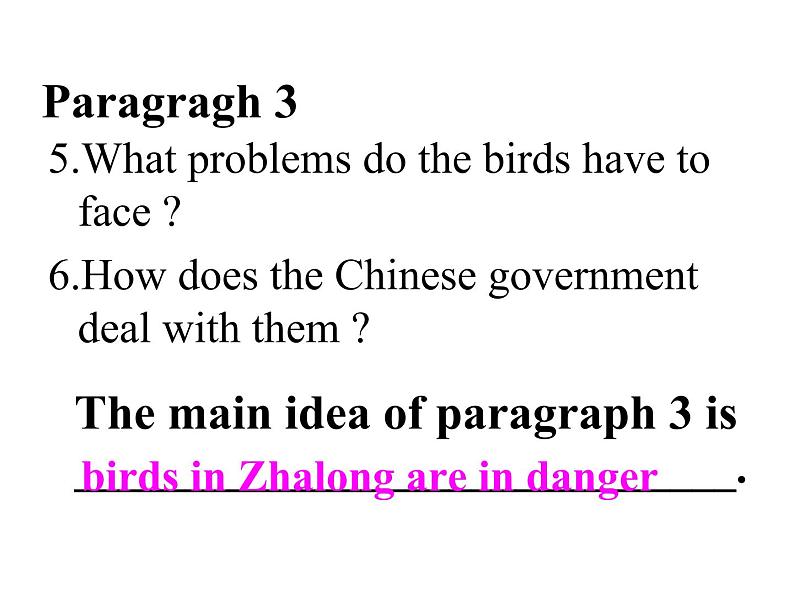 牛津译林英语八年级上册unit6Reading (II) 课件第6页