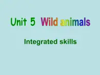 牛津译林英语八年级上册 unit5 Integrated skills 课件