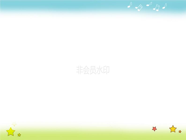 人教版新目标Go For It 英语七年级上册Unit 4 Where 's my schoolbag?Section A 1a-Grammar课件(PPT41张)第2页