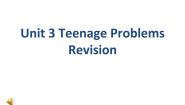 初中英语牛津译林版九年级上册Unit 3 Teenage problems背景图课件ppt