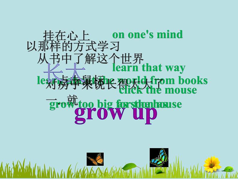 牛津译林英语 九年级上册Unit4Welcome (共34张PPT)03