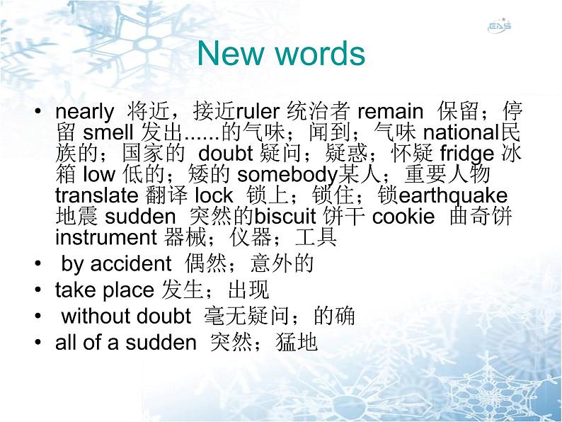 2020年人教新目标九年级英语课件:Unit6 Section A2 (共25张PPT)02