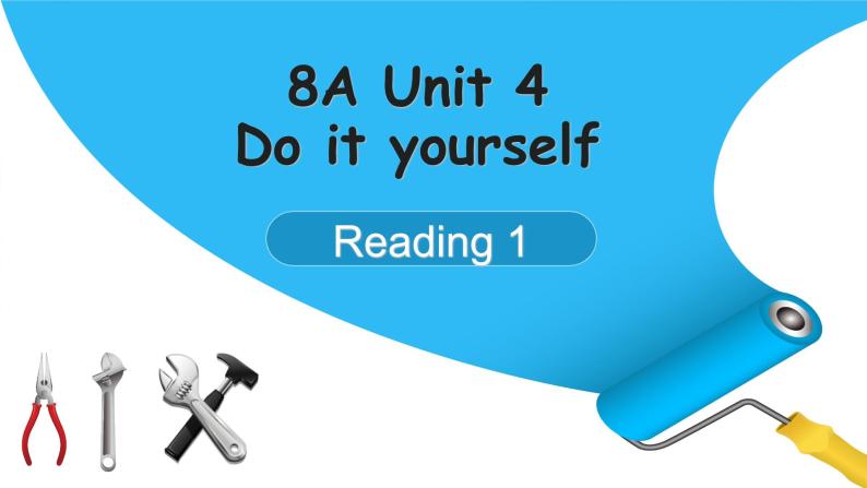 牛津译林英语八年级上册 unit4 Reading 1  课件01
