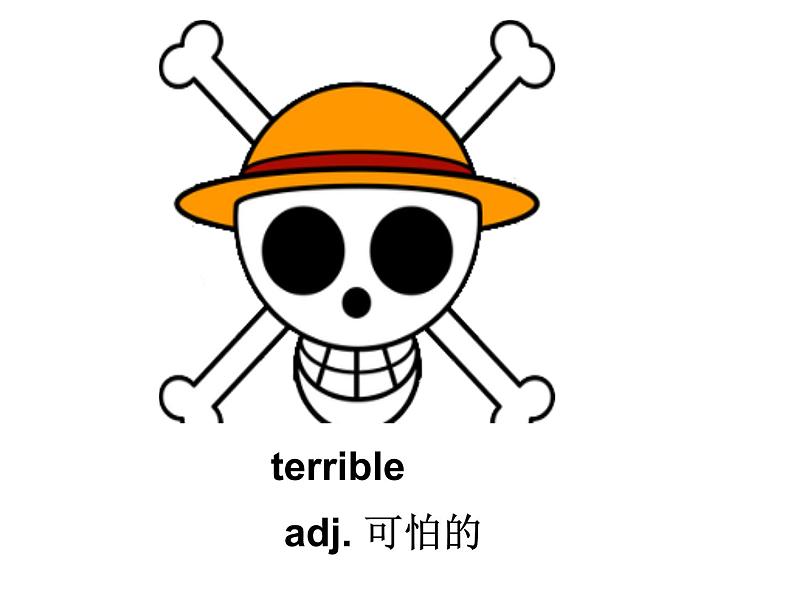 牛津译林英语八年级上册unit4Reading (I) 课件第7页
