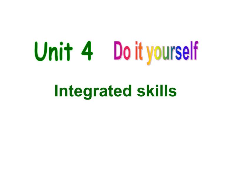 牛津译林英语八年级上册 unit4 Integrated skills 课件01