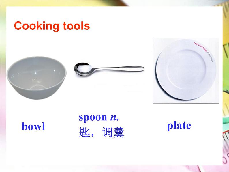 牛津译林英语八年级上册 unit4 Integrated skills 课件04