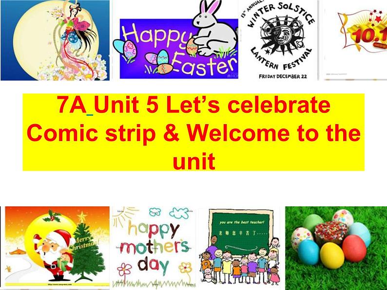 牛津译林英语 七年级上册Unit 5Welcome(共47张PPT)01
