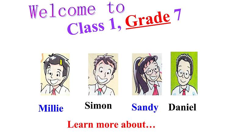 牛津译林版七年级英语上册:Unit 1 This is me! 课件(共60张PPT)05