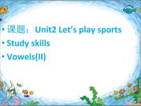 英语七年级上册Unit 2  Let's play sports图文课件ppt