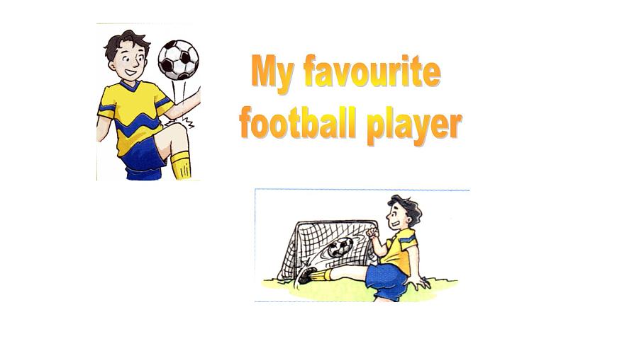 牛津譯林版七年級(jí)英語(yǔ)上冊(cè)：Unit 2 Let 's play sports !  （共61張PPT）第2頁(yè)