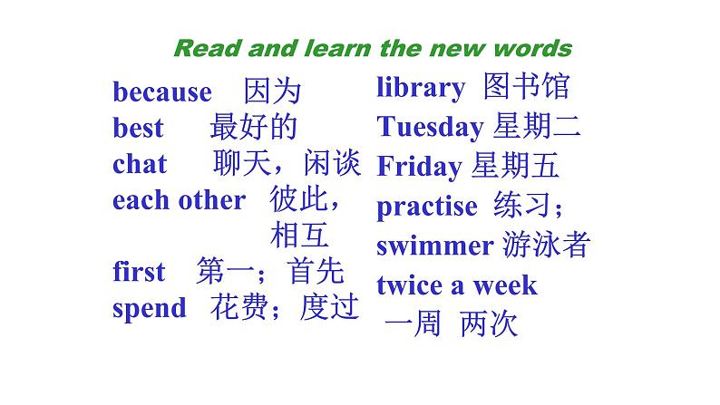 牛津译林版七年级英语上册:Unit 4 My day.Reading 课件(共45张PPT)02