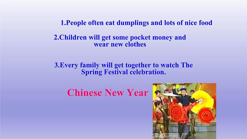 牛津译林版七年级英语上册:Unit 5 Let 's celebrate! Reading1 课件(共28张PPT)第4页