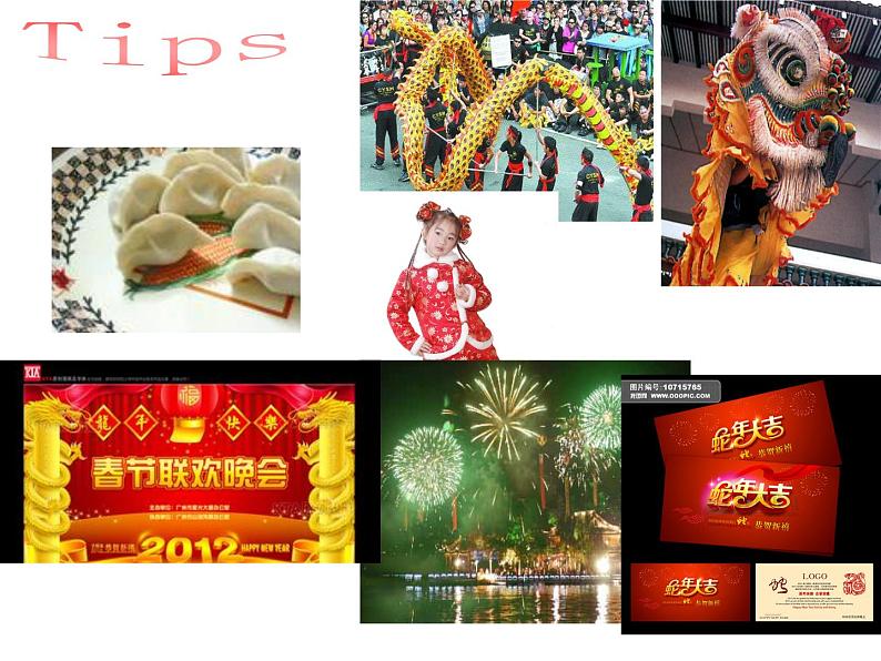 牛津译林英语 七年级上册Unit 5Task(共18张PPT)06