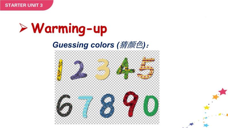 Starter Unit 3 What colour is it 1a-2e课件+音频素材04