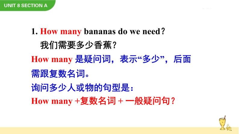 Unit 8 How do you make a banana milk shake Section A Grammar Focus-3c课件08