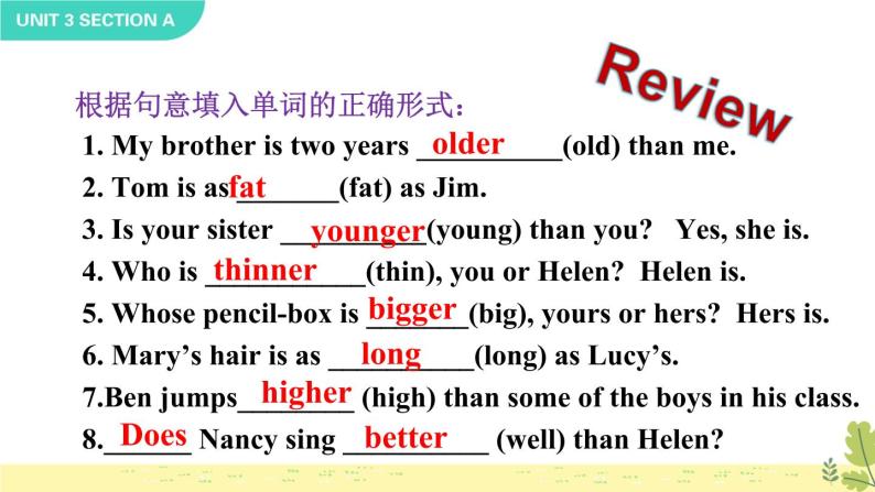 Unit 3 I‘m more outgoing than my sister Section A Grammar Focus-3c课件03