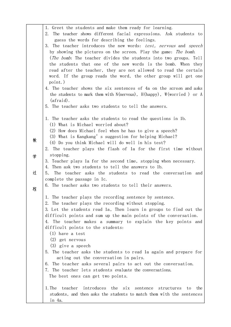 Unit 5 Feeling excited Topic 3 Section A 教案02