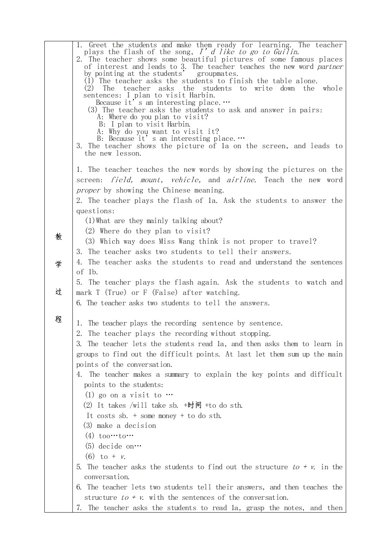 Unit 6 Enjoying Cycling Topic 1 Section A 教案02