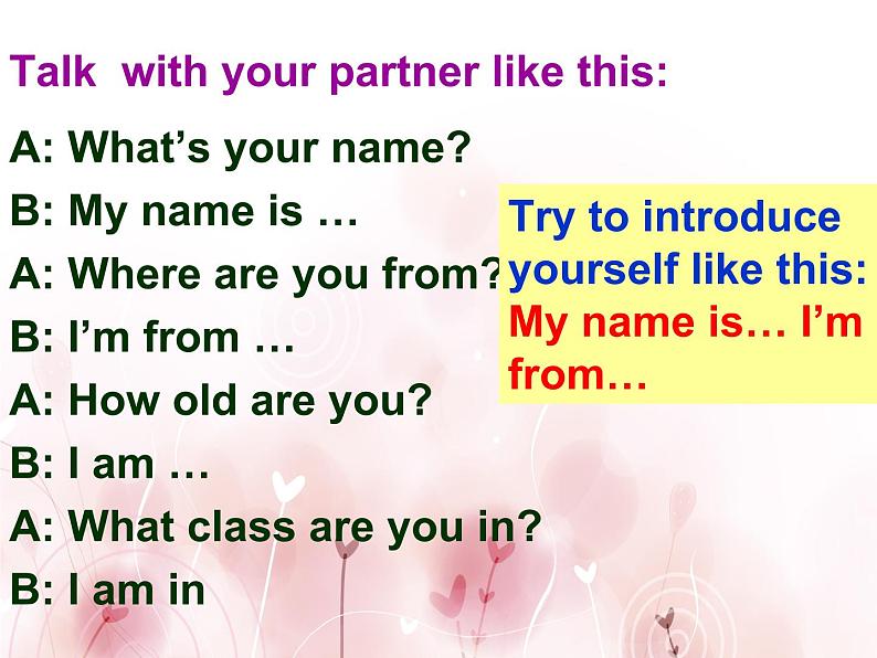 仁爱版七年级英语上Unit 1 Topic 3 How old are you Section B 课件第2页