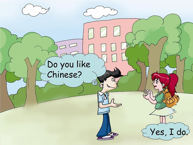 仁爱版七年级英语上Unit 3 Topic 1 Does he speak Chinese? Section A 课件第5页