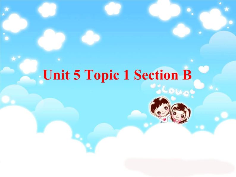 仁爱版七年级英语下册 Unit 5 Topic 1 I usually come to school by subway  Section B   课件01