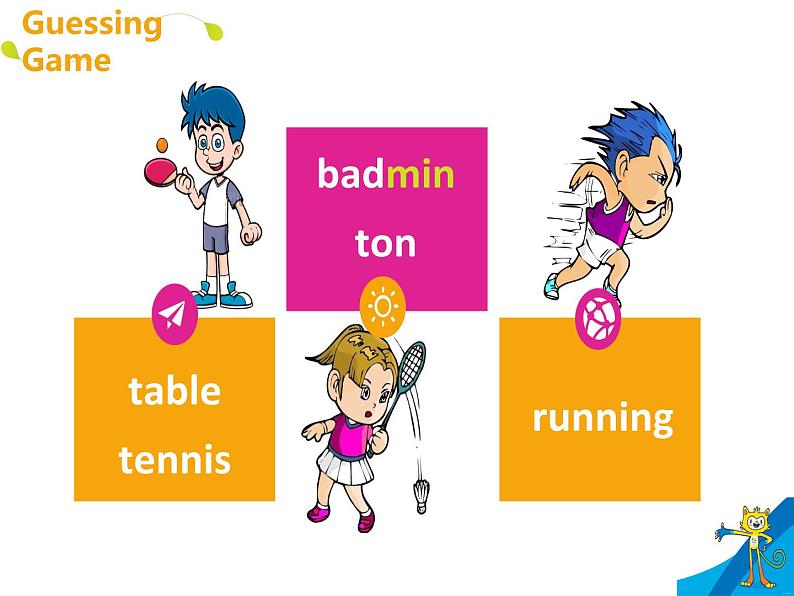 仁爱版八年级英语上册 Unit 1 Topic 1 I'm going to play basketball. Section A 课件03