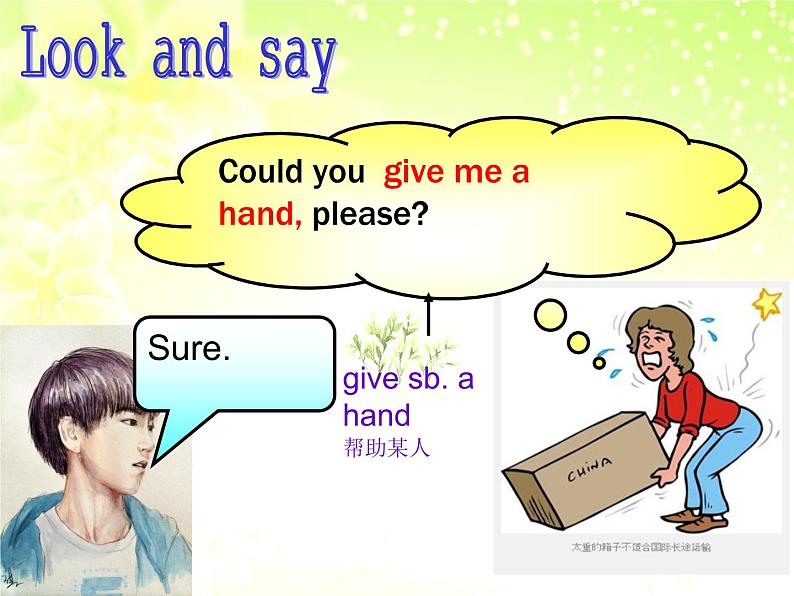 仁爱版八年级英语上册 Unit 1 Topic 2 I’ll kick you the ball again. Section A 课件05