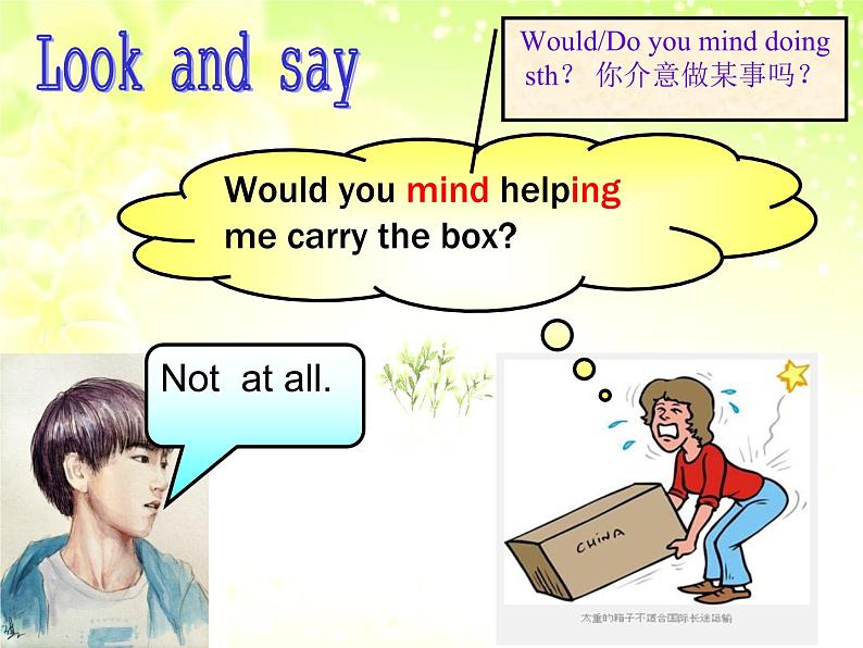 仁爱版八年级英语上册 Unit 1 Topic 2 I’ll kick you the ball again. Section A 课件06