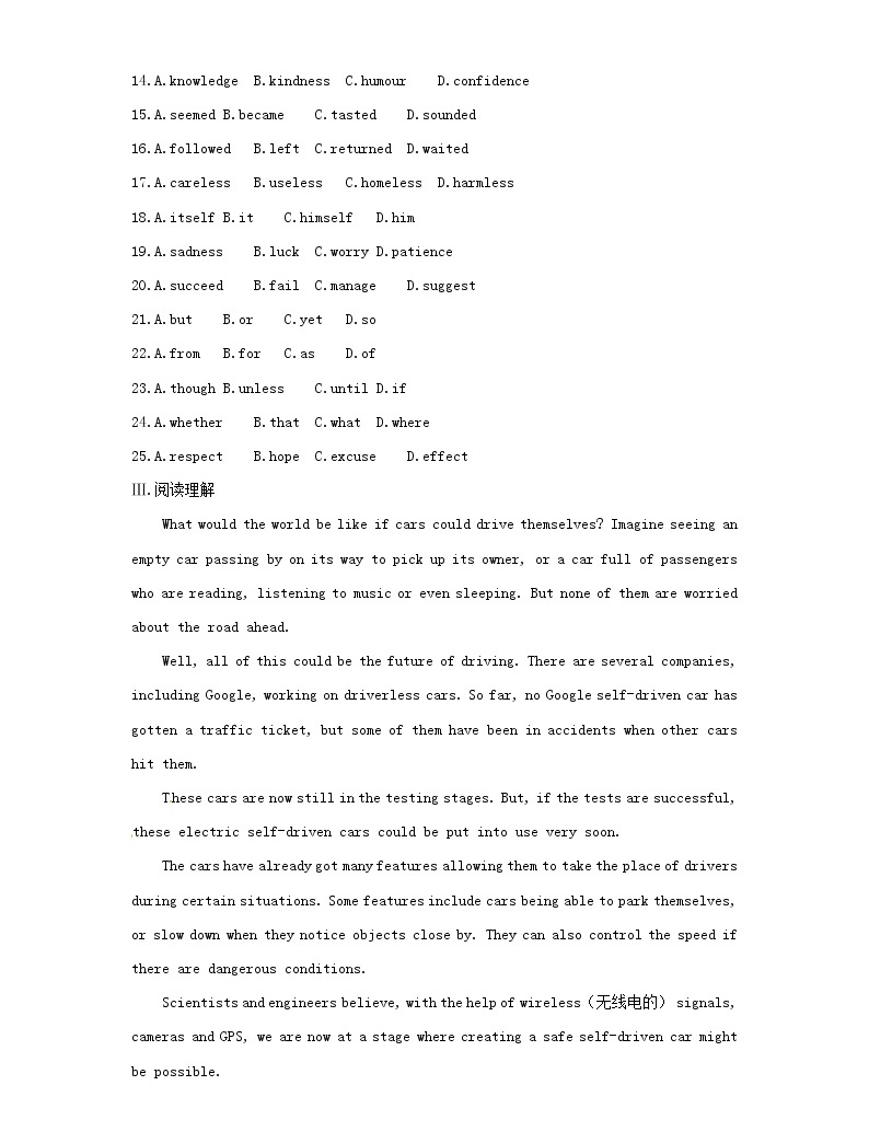 江蘇省中考英語一輪復習 教材梳理篇課時訓練02 Units5-8七上習題(含答案)03