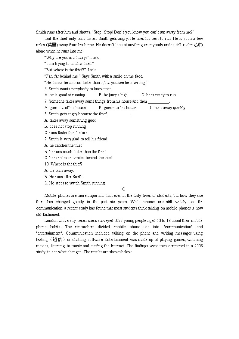 Unit 3 I’m more outgoing than my sister巩固练习03
