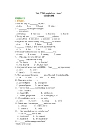 初中英语人教新目标 (Go for it) 版八年级上册Unit 7 Will people have robots?综合与测试综合训练题
