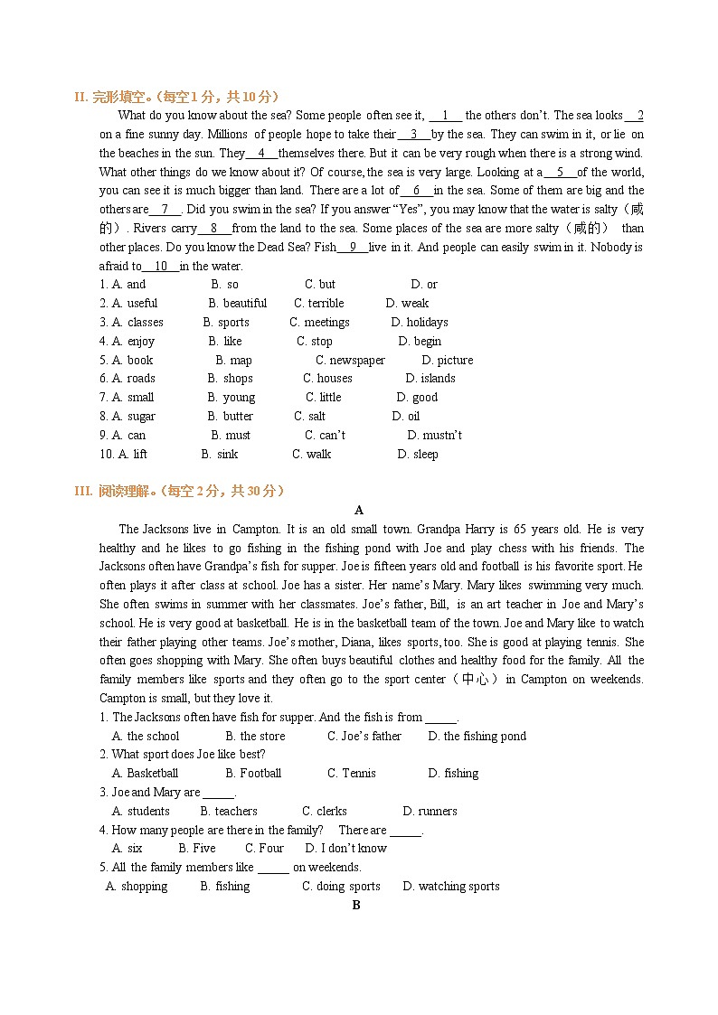 Review of Units 6—10巩固练习02