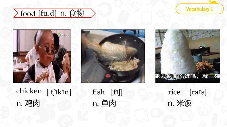 U3 Topic 3 What would you like to drink? 课件第3页