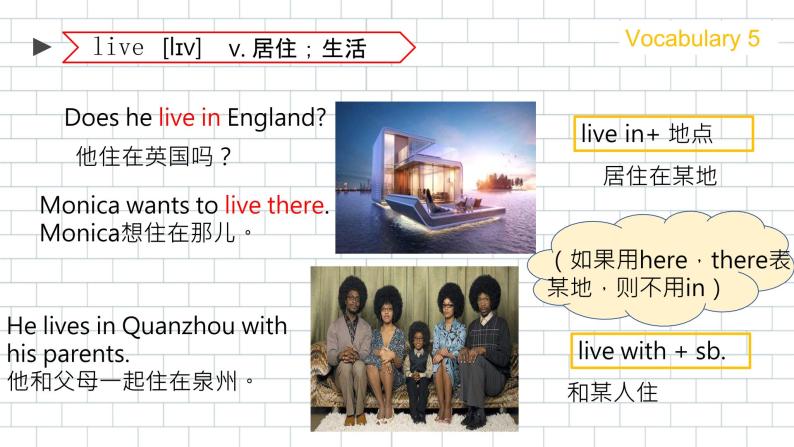 U3 Topic 1 Does he speak Chinese? 课件06