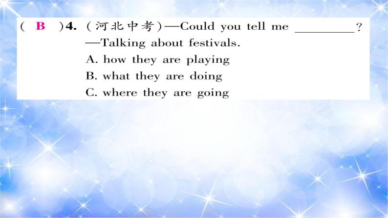 九年级Unit3 Could you please tell me where the restrooms are？语法专练 习题课件06