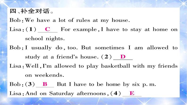 九年级unit7 Teenagers should be allowed to choose their own clothes.第2课时 习题课件08
