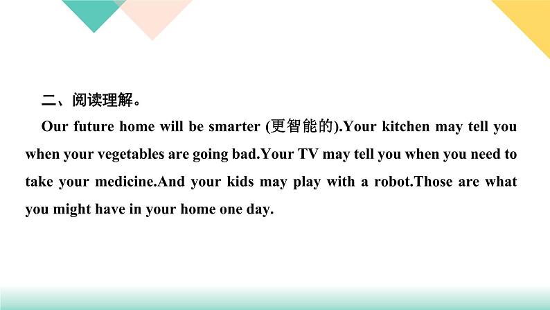Unit 7 Will people have robots 单元同步阅读能力提升 课件05