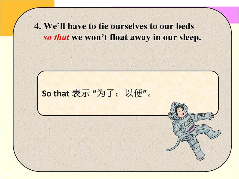 Unit 5 visiting the moon Period 2 课件07