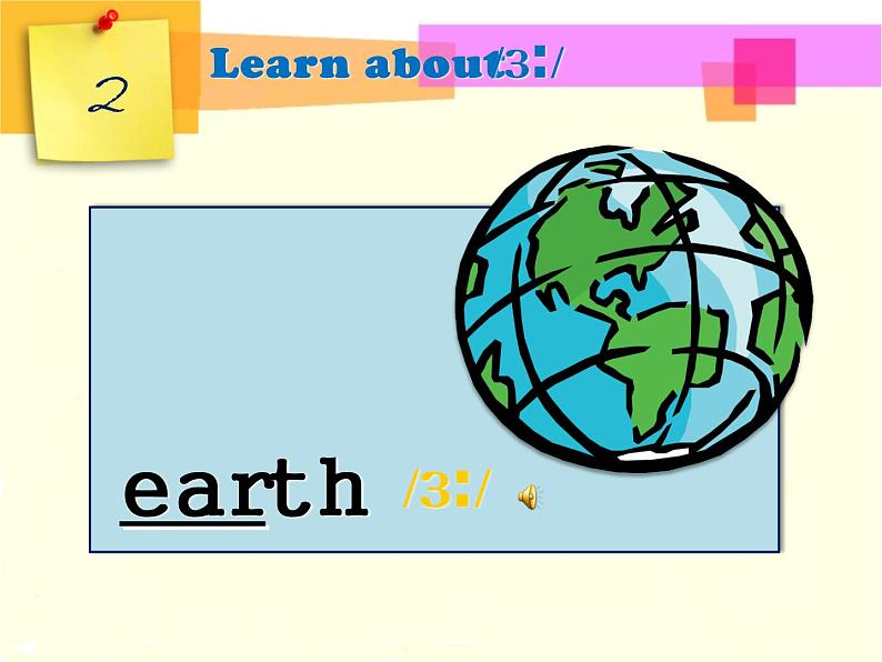 Unit 5 visiting the moon Period 5 课件第6页