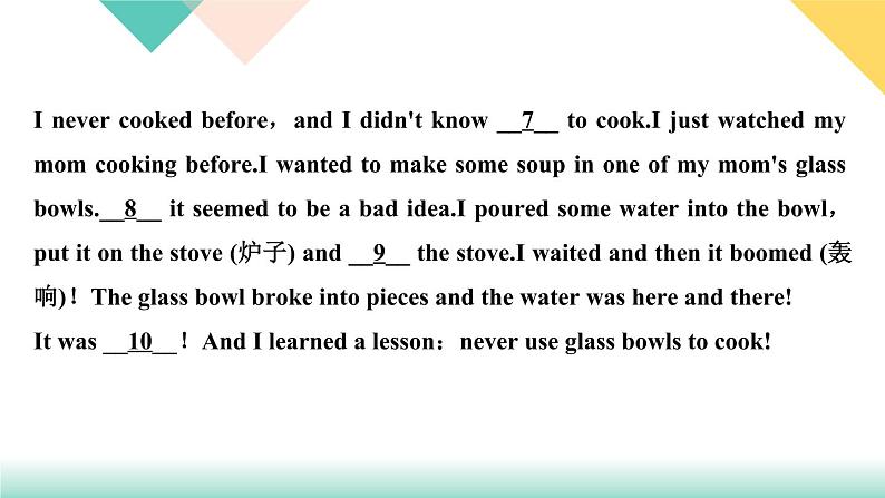 Unit 8 How do you make a banana milk shake 单元同步阅读能力提升 课件03